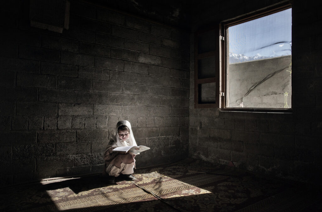 Frame 3 of 12 from My First School, a photo essay by Andrea Francolini